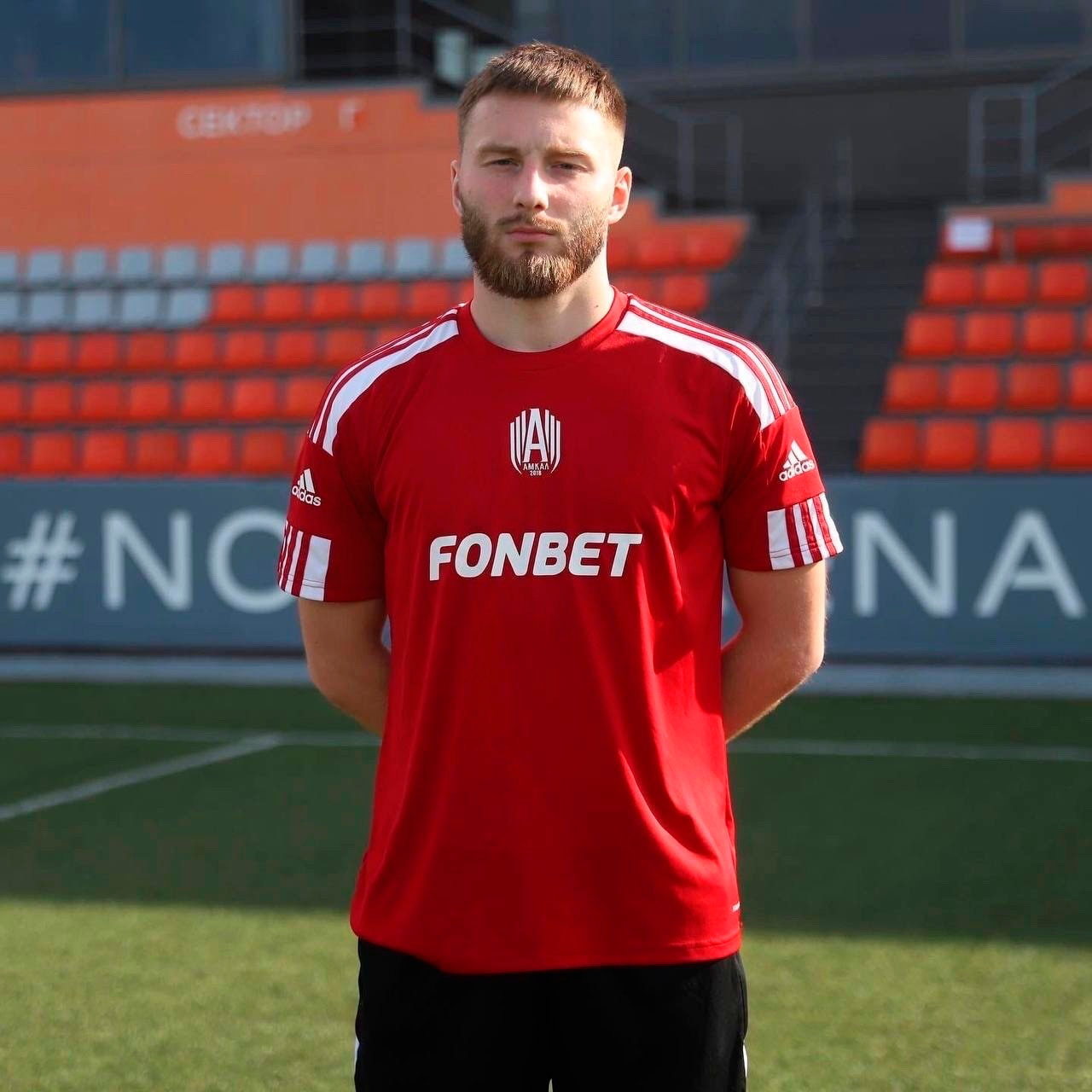 Trener Lesiv Nikita Andreyevich Imperial